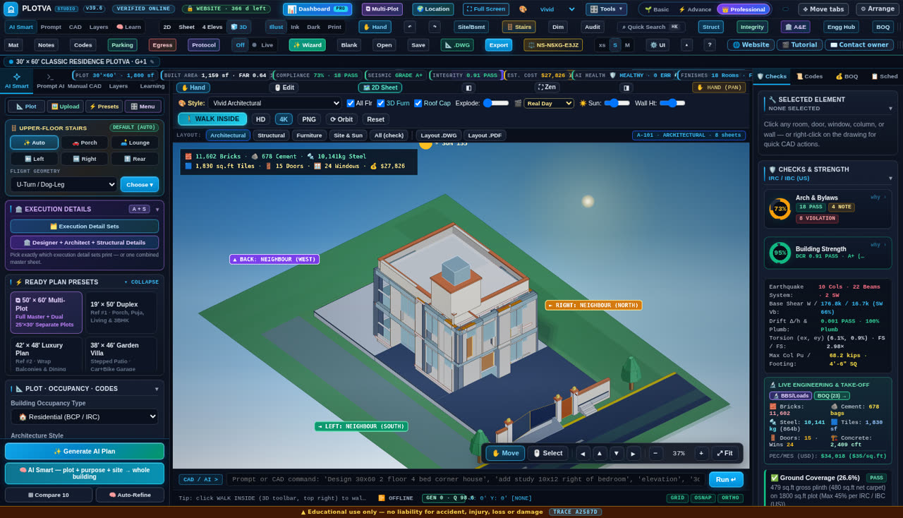 3D walkthrough of the generated building
